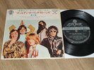 EP Rolling Stones  Jumpin` Jack Flash   (Japan / London)