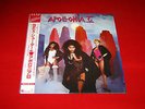 Apollonia 6 LP APOLLONIA 6 w/Obi in Shrink Wrap japan EX ?Prince?