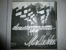 Mellakka:Itsenäisyyspäivä EP,ORIGINAL PRESS,Kaaos,Terveet Kädet,Varaus,Rattus