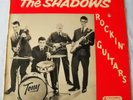 THE SHADOWS-ROCKIN' GUITARS- SOUTH AFRICA ONLY ISSUE LP-1961-EXC VINYL