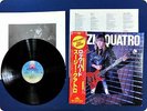 SUZI QUATRO Rock Hard 28MW0001 OBI LP Fs0092