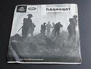 LATA MANGESHKAR & MOHD. RAFI Hindi Film: “HAQEEQAT” 1965 India ANGEL EP  RARE
