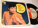 KABUAN MOOGDA Wairoon THAILAND FUNK / PSYCH  Thai Beat a Go Go EP 1970s