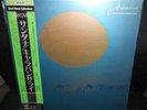 LP  SANTANA - Caravanserai   JAPAN   ' Quadraphonic '   1973   w/OBI   MINT-