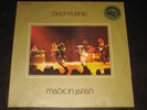 Deep Purple rare '72 German 1st press 2LP Made In Japan EX+ ** heavy vinyl press