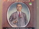 Alexis Zoumbas, 