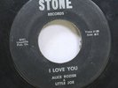 Hear  Funk Deep Soul Rare 45 Alice Rozier & Little Joe - I Love You / I'M Gonna