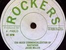 Jacob Miller 'Too Much Commercialisation'