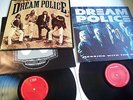 DREAM POLICE-SAME+MESSING WITH THE BLUES-2 LP´S-UNPLAYED-MINT-TOP ZUSTAND