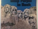 DEEP PURPLE in rock G/FOLD VINYL LP - UK a4 b3 / SHVL 777 / CLASSIC ROCK