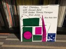 Paul Chambers Quintet  Matters Blue Note Jazz 45 RPM SEALED & Numbered