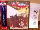LED ZEPPELIN II 2   Japan Issue LP w/blue obi  P-6517A