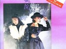 Paradox Chinese pop vinyl LP / Both Sides Now.  Rock In