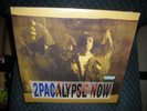 2PAC ***2Pacalypse Now **BRAND NEW DOUBLE RECORD LP VINYL