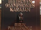 DGG - BEETHOVEN SYMPHONIES 1-9 KARAJAN w BPO -  compl STEREO BOX SET 8x LP Nm