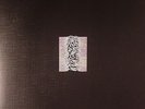 JOY DIVISION - Unknown Pleasures (remastered) - Vinyl (LP)