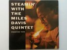 Miles Davis 