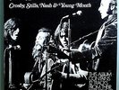 CROSBY,STILLS,NASH+YOUNG CELEBRATION COPY RARE ORIG'71 WHITE LABEL PROMO-ONLY LP