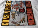 GUNS N' ROSES VINYL LP RECORD - APPETITE FOR DESTRUCTION -1987