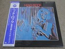 JIRO INAGAKI / HEAD ROCK /  JAPAN FUNK PSYCH ROCK JAZZ LP