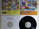 Tear Gas  Piggy Go Getter  very rare 1970 US 1st press Paramount PAS 5029 OIS NM