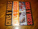 GUNS n' ROSES -12