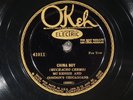 78 RPM --  McKenzie and Condon's Chicagoans (Tesch), Okeh 41011, EE+/EE-  Jazz
