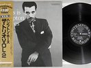 HAMPTON HAWES TRIO VOL.2 CONTEMPORARY LAX-3042 Japan OBI Vinyl LP