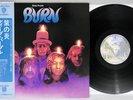 DEEP PURPLE BURN WARNER P-8419W Japan OBI Vinyl LP