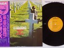 SCORPIONS TAKEN BY FORCE RCA RVP-6232 Japan OBI Vinyl LP