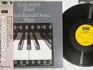 KEITH JARRETT/DENNIS RUSSELL DAVIS RITUAL ECM PAP-25530 Japan OBI Vinyl LP