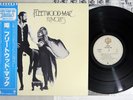 FREETWOOD MAC RUMOURS WARNER P-6376W Japan OBI Vinyl LP