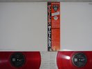 BEATLES WHITE ALBUM EMI EAS-67157,8 Japan OBI Clear Red Mono Vinyl 2LP