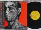 ROLLING STONES TATTOO YOU EMI/ROLLING STONES ESS-81455 Japan OBI Vinyl LP