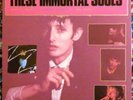 These Immortal Souls Het Lost Dont Lie Original SST LP