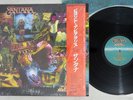 SANTANA BEYOND APPEARANCES CBS/SONY 28AP 2990 Japan OBI Vinyl LP