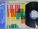 SONNY CLARK TRIO SAME BLUE NOTE GXF-3005 Japan OBI Vinyl LP