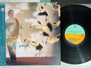 CHRISTOPHER CROSS BACK OF MY MIND REPRISE 23P1-2129 Japan OBI Vinyl LP