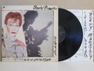 DAVID BOWIE- Scary Monsters LP (1980 Vinyl UK A3/B3 1st Press) INSERT Ashes to