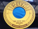 Original Rockabilly 45 : Edwin Bruce   Rock Boppin Baby   Sun 276