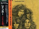 RAINBOW Long Live Rock 'N' Roll (1978) Japan Mini LP SHM-CD UICY-93621