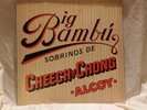 CHEECH AND CHONG  BIG BAMBU 1972 COMEDY LP VINYL RECORD with THE ROLLING PAPER