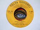 ? BURKINA 7' BAMOGHO & AFRO SOUL INTENSE SWIRLY DIZZY AFRO FUNK PSYCH TOP RARITY