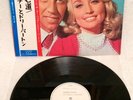 DOLLY PARTON & PORTER WAGONER 