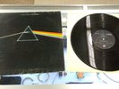 Pink Floyd Dark Side Of The Moon 1973 Harvest - LP Record Vinyl