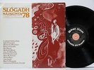 Slógadh Náisúinta 78 Irish GAEL LINN Vinyl Folk Trad VERY RARE Ceoil SLOGADH NM
