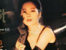 Shirley Kwan Chinese pop vinyl LP / Lost in the Night.