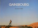 SERGE GAINSBOURG AUX ARMES ET CAETERA LP 1979 Quasi neuf