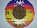 SAM DEES * I NEED YOU GIRL *  * NORTHERN SOUL *