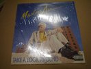 MASTER ACE take a look around US ORIG 1990 W/SHRINK+INS PERFECT MINT